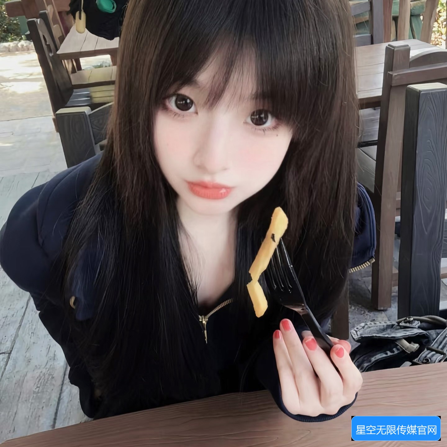 星空无限传媒官网