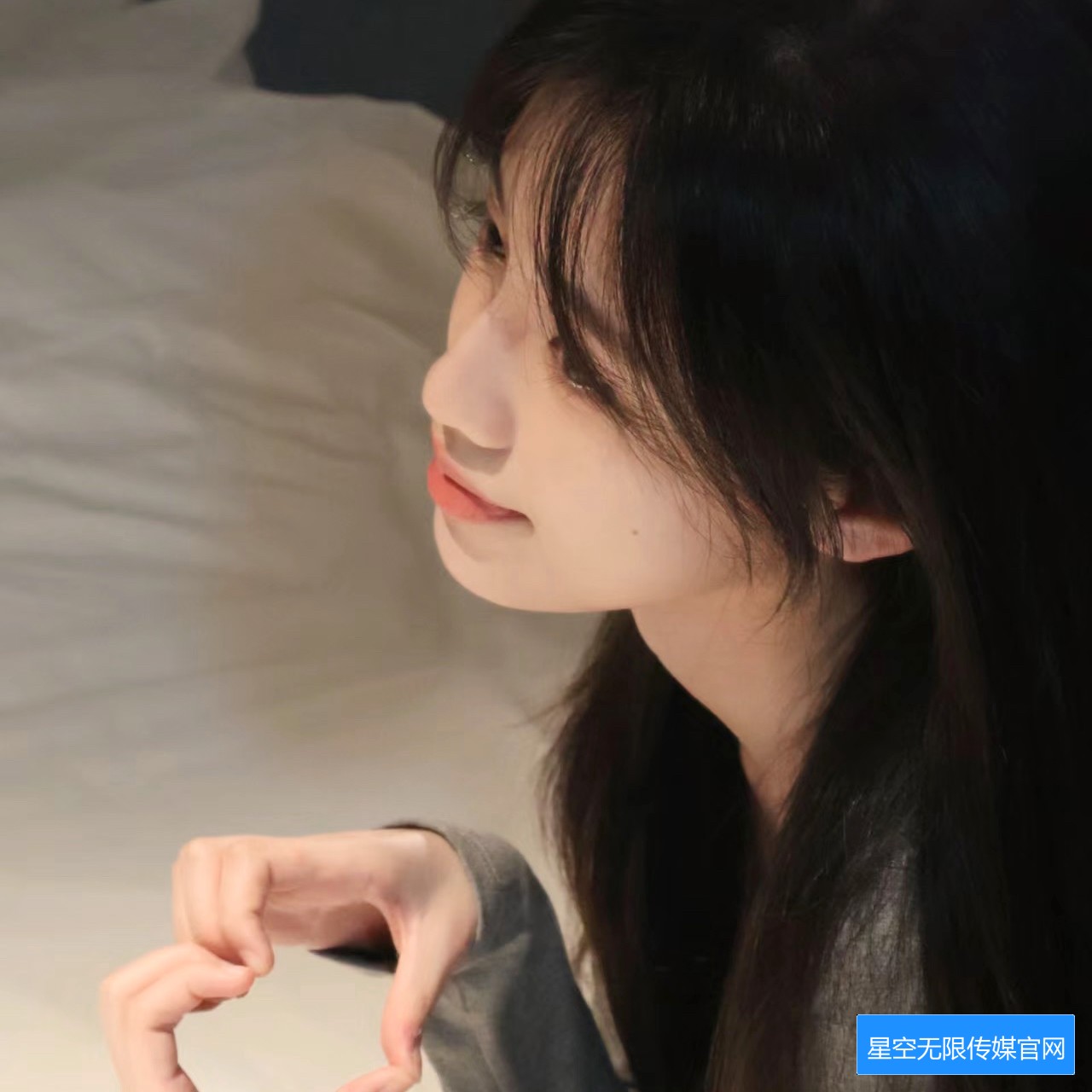 星空无限传媒官网有哪些主要服务和特点？