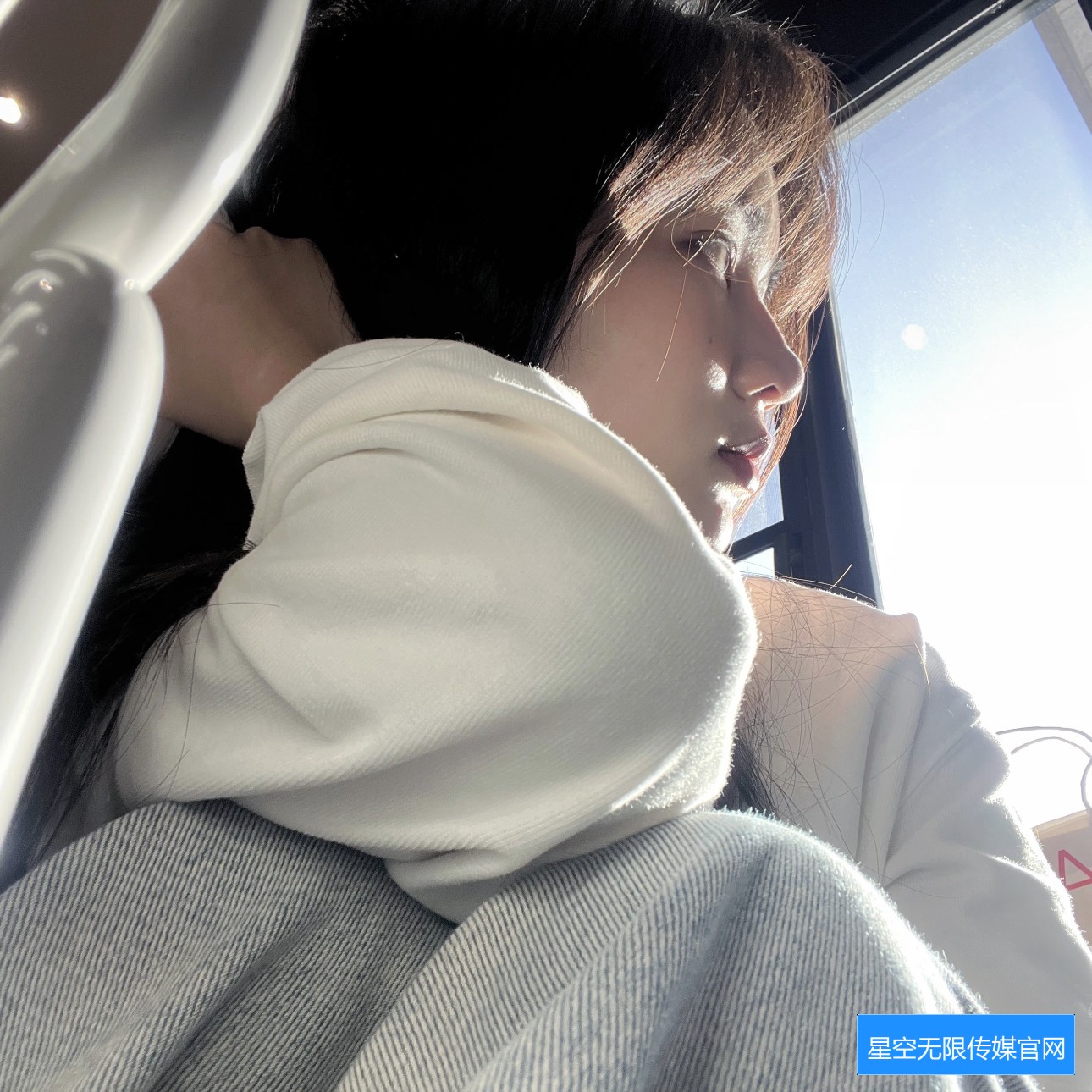 星空无限在线观看方法详解及是否支持完整观看